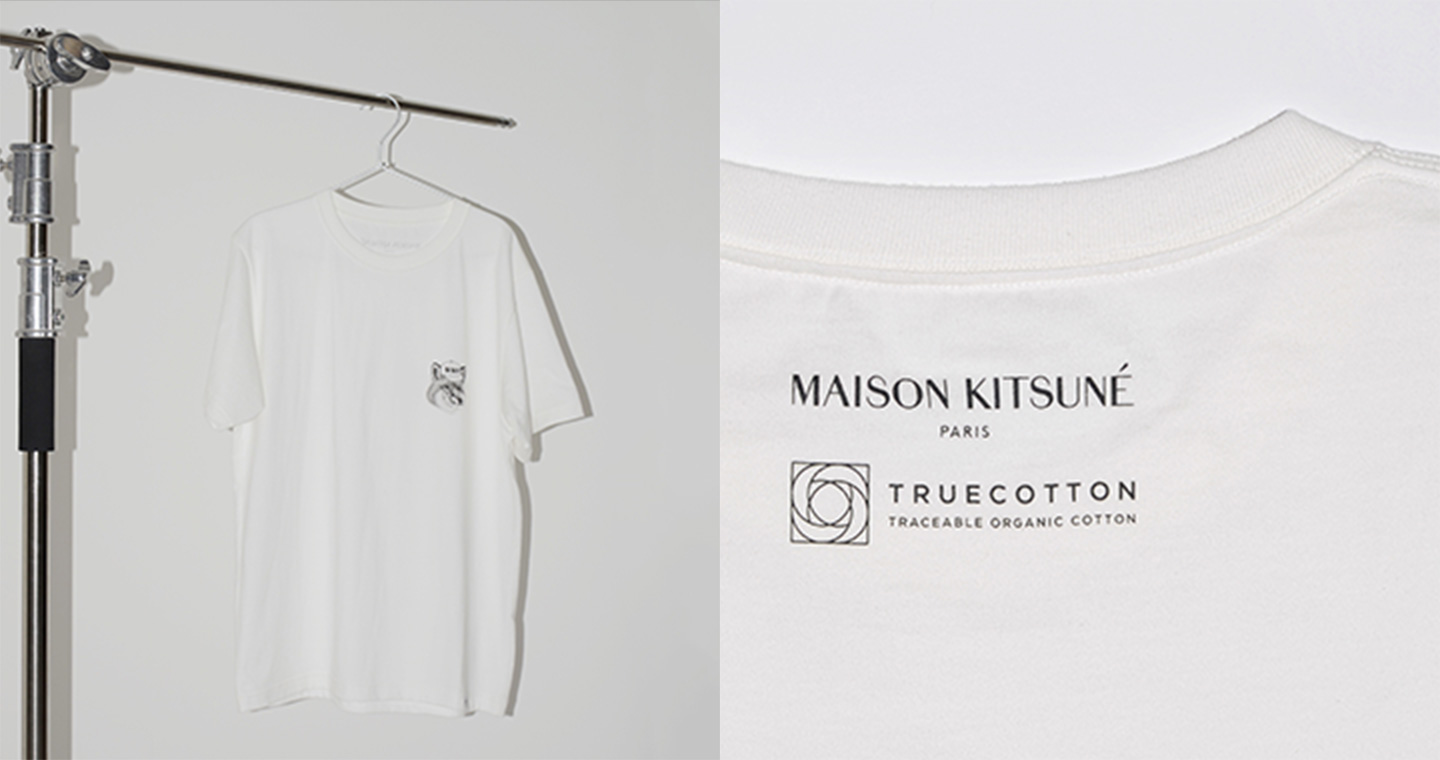 Maison Kitsuné Tシャツ